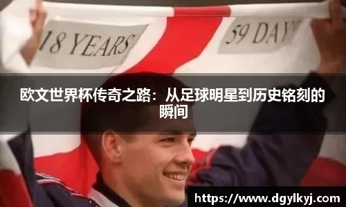 星空.综合体育官网