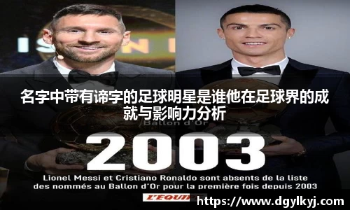 星空.综合体育官网