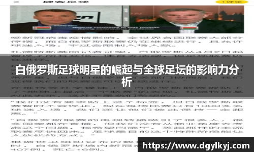 星空.综合体育官网