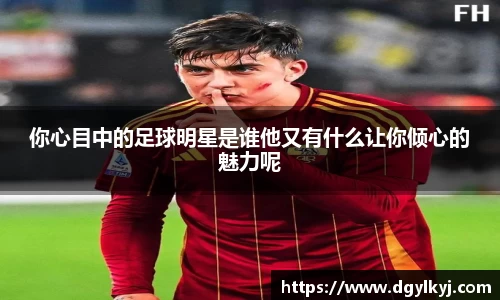 星空.综合体育官网