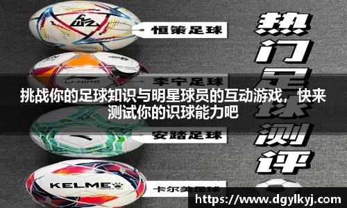 星空综合(中国)官方网站