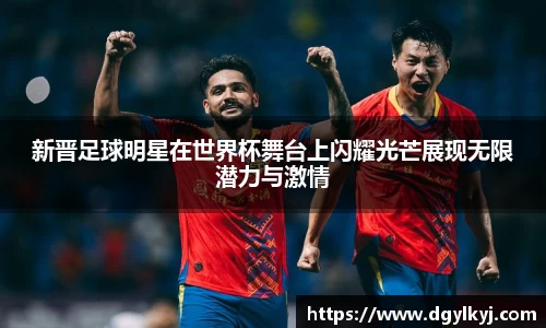 星空.综合体育(中国)官方网站